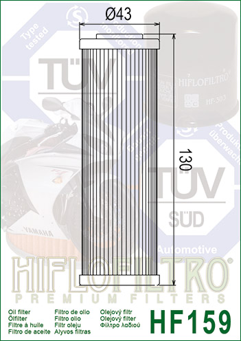 OIL FILTER  PANIGALE